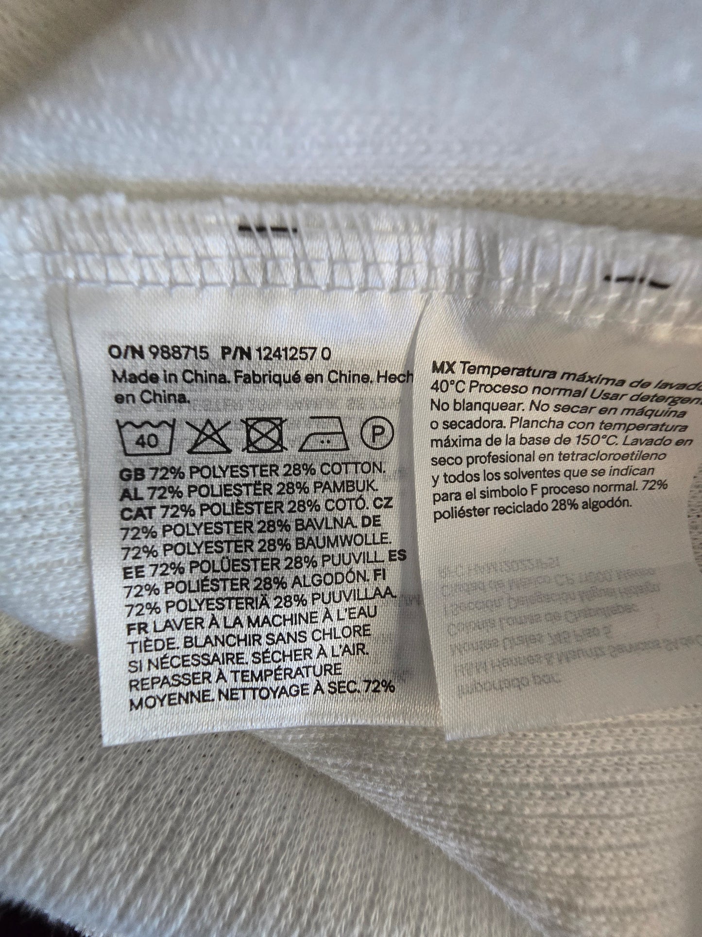 New H&M Small White Summer Shirt - Breathable Textured Fabric - Regular Fit