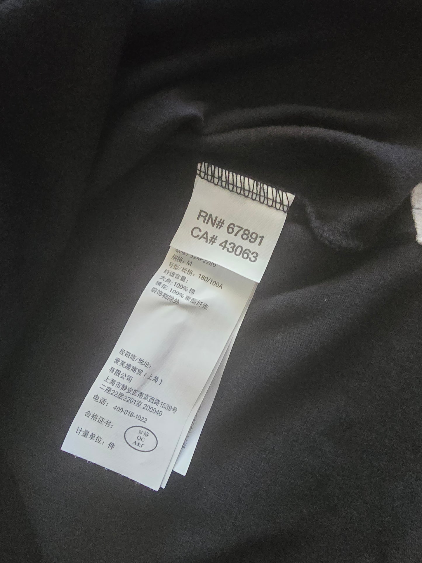 Pre-loved Hollister McLaren Rugby Polo Shirt - Black & White Stripe