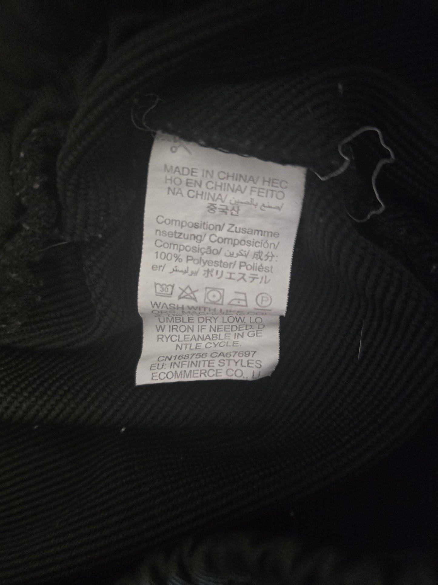 Edgy Comfort: Pre-Loved Manfinity Black Graphic Sweatpants (Men's Medium)